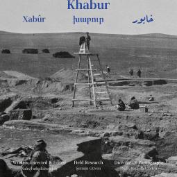 Ein Poster für die Veranstaltung "Ringvorlesung"